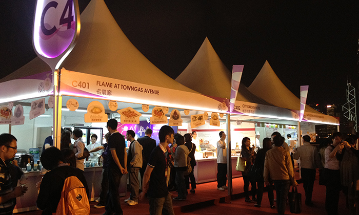 售賣(mài)亭篷房