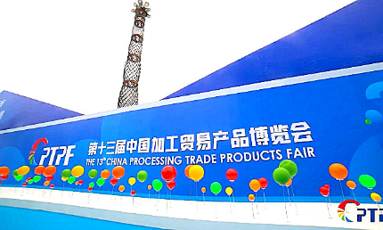 好來(lái)居篷房賦能，打造一流展會(huì)環(huán)境！